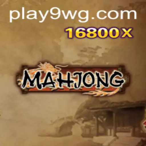 Desvendando o Mahjong: História, Regras e Dicas para Jogar